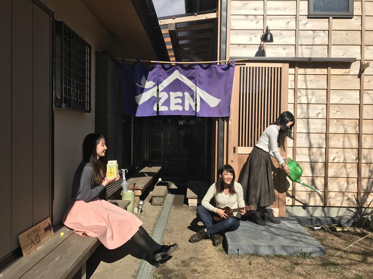 镰仓市 镰仓泽杰旅馆酒店 外观 照片